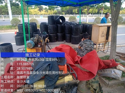 高邑管道短管置换-管道顶管-炜誉市政