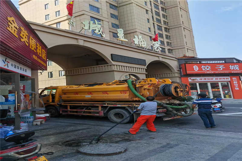 高邑管道清淤的危害性？炜誉市政工程有限公司
