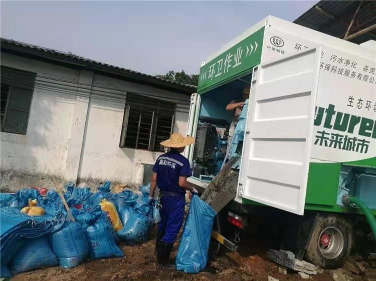 高邑工业污泥压干处理